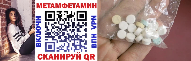 АМФ 98% Славгород