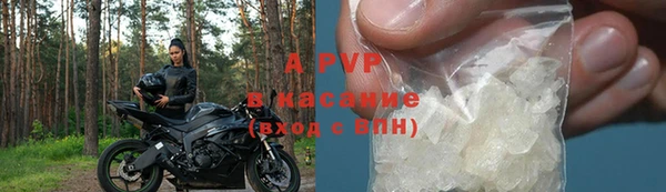 прущая мука Беломорск