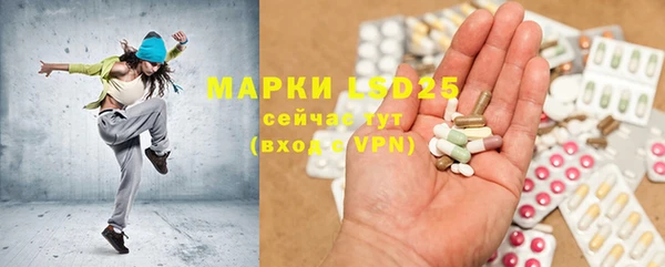 прущая мука Беломорск