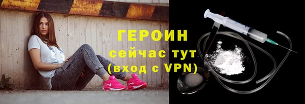 синтетический гашиш Белоозёрский