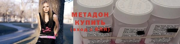 синтетический гашиш Белоозёрский