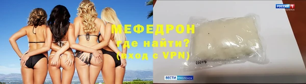 синтетический гашиш Белоозёрский