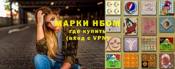 прущая мука Беломорск