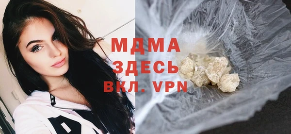 прущая мука Беломорск