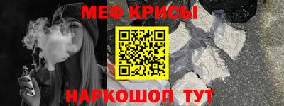 хмурый Пенза