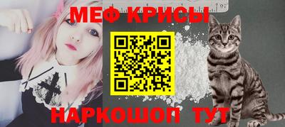 хмурый Пенза