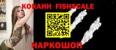 a pvp Нягань