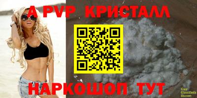 хмурый Пенза