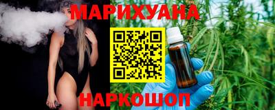 хмурый Пенза