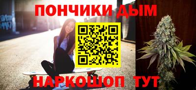 хмурый Пенза