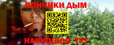хмурый Пенза