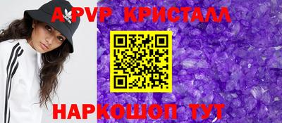 хмурый Пенза
