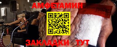 хмурый Пенза