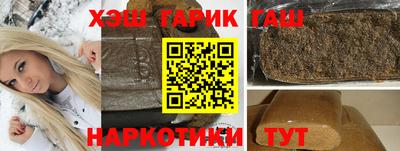 хмурый Пенза