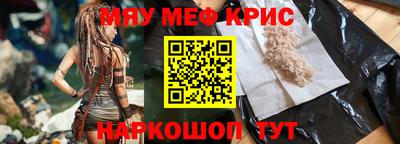 хмурый Пенза