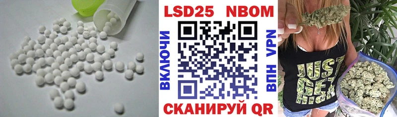 MEGA как войти  сколько стоит  Славгород  Лсд 25 экстази ecstasy 