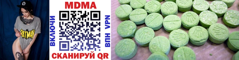 кракен tor Славгород MDMA кристаллы как найти