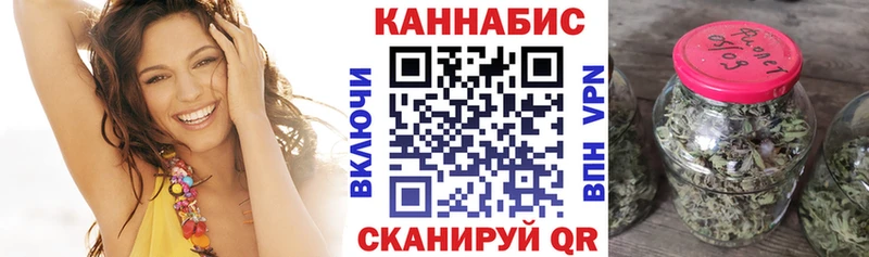 Канабис Ganja  где можно купить наркотик  Славгород 